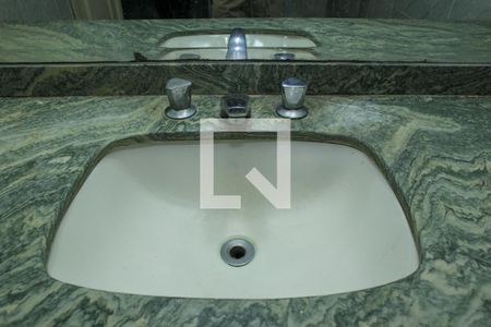 Apartamento para alugar com 75m², 2 quartos e 1 vagaBanheiro