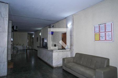 Apartamento para alugar com 75m², 2 quartos e 1 vagaÁrea Comum - Hall de Entrada/Portaria