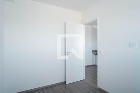 Apartamento para alugar com 34m², 2 quartos e sem vaga Apartamento para alugar com 34m², 2 quartos e sem vagaQuarto 2
