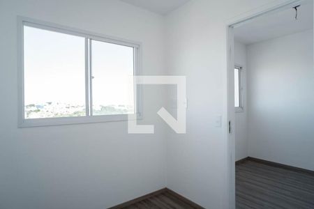 Apartamento para alugar com 34m², 2 quartos e sem vaga Apartamento para alugar com 34m², 2 quartos e sem vagaQuarto 1
