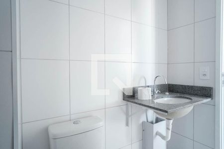 Apartamento para alugar com 34m², 2 quartos e sem vaga Apartamento para alugar com 34m², 2 quartos e sem vagaBanheiro