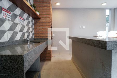 Apartamento para alugar com 34m², 2 quartos e sem vaga Apartamento para alugar com 34m², 2 quartos e sem vagaÁrea comum