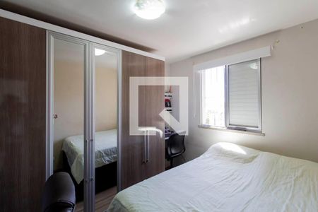 Quarto 1 de apartamento à venda com 2 quartos, 56m² em Jardim Danfer, São Paulo