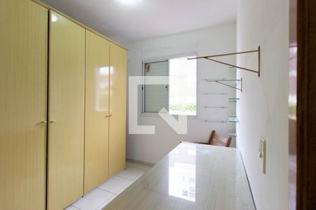 Quarto 2 de apartamento à venda com 2 quartos, 44m² em Jardim Japão, São Paulo