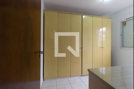 Quarto 2 de apartamento à venda com 2 quartos, 44m² em Jardim Japão, São Paulo