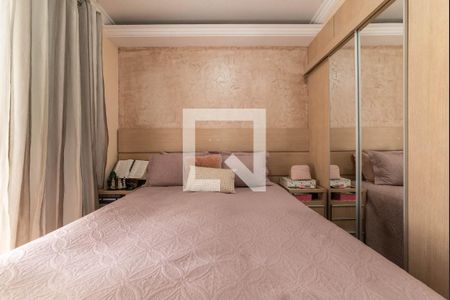 Apartamento à venda com 156m², 3 quartos e 2 vagas Apartamento à venda com 156m², 3 quartos e 2 vagasSuíte