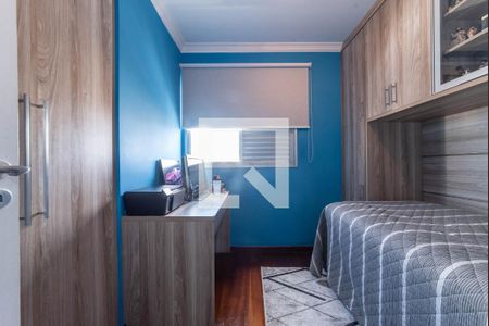 Apartamento à venda com 156m², 3 quartos e 2 vagas Apartamento à venda com 156m², 3 quartos e 2 vagasQuarto 2