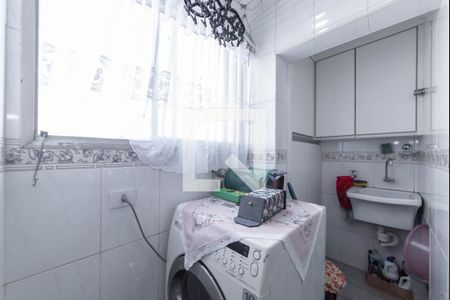 Apartamento à venda com 156m², 3 quartos e 2 vagas Apartamento à venda com 156m², 3 quartos e 2 vagasLavanderia