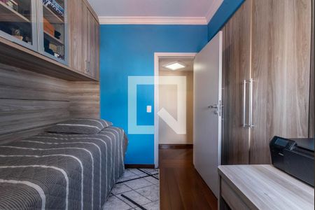 Apartamento à venda com 156m², 3 quartos e 2 vagas Apartamento à venda com 156m², 3 quartos e 2 vagasQuarto 2