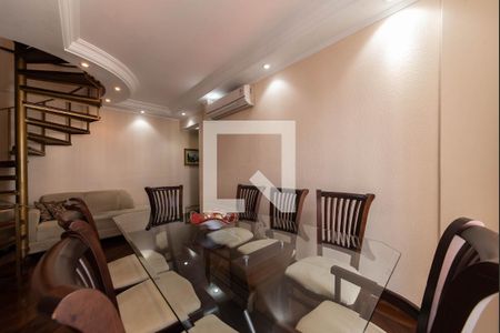 Apartamento à venda com 156m², 3 quartos e 2 vagas Apartamento à venda com 156m², 3 quartos e 2 vagasSala de Jantar