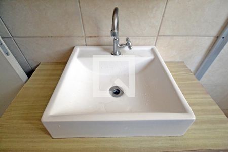 Apartamento para alugar com 40m², 1 quarto e sem vagaBanheiro