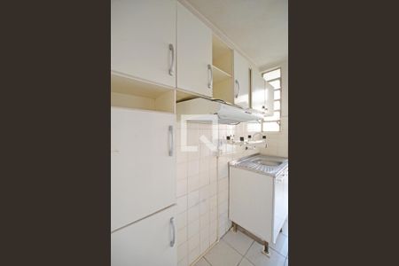 Apartamento para alugar com 40m², 1 quarto e sem vagaCozinha
