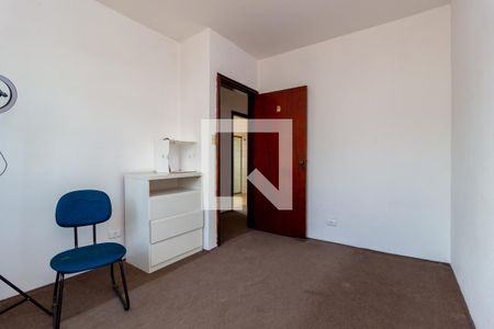 Casa para alugar com 300m², 4 quartos e 3 vagasQuarto 2