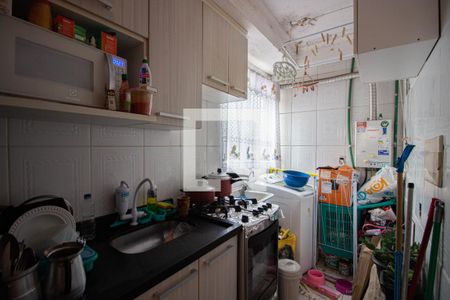 Apartamento à venda com 38m², 2 quartos e 1 vagaCozinha-Lavanderia