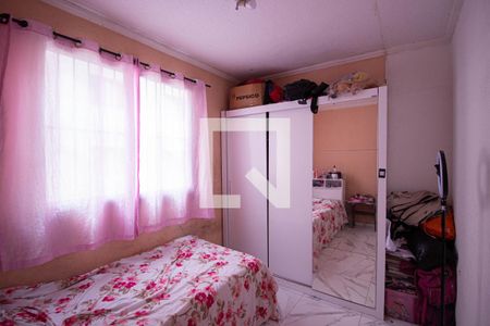 Apartamento à venda com 38m², 2 quartos e 1 vagaQuarto 2