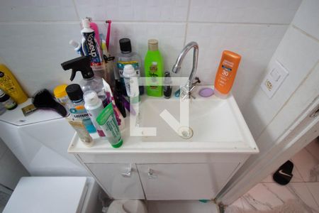 Apartamento à venda com 38m², 2 quartos e 1 vagaBanheiro