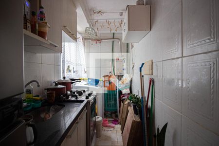 Apartamento à venda com 38m², 2 quartos e 1 vagaCozinha-Lavanderia