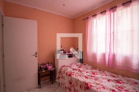 Apartamento à venda com 38m², 2 quartos e 1 vagaQuarto 2