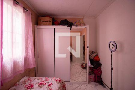 Apartamento à venda com 38m², 2 quartos e 1 vagaQuarto 2