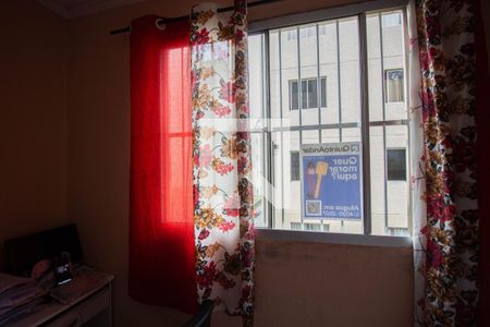 Apartamento à venda com 38m², 2 quartos e 1 vagaPlaca