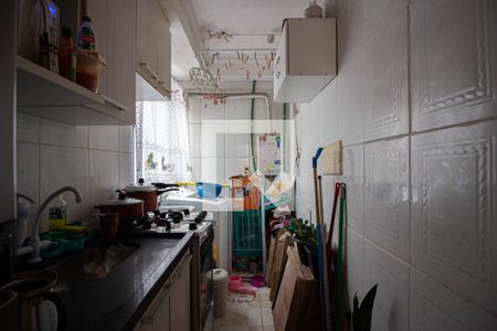 Apartamento à venda com 38m², 2 quartos e 1 vagaCozinha-Lavanderia