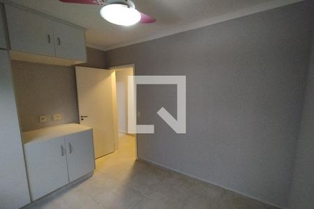 Apartamento para alugar com 72m², 2 quartos e 1 vaga Apartamento para alugar com 72m², 2 quartos e 1 vagaDormitório 02