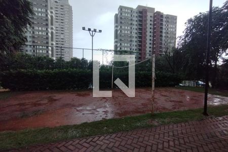 Apartamento para alugar com 72m², 2 quartos e 1 vaga Apartamento para alugar com 72m², 2 quartos e 1 vagaÁrea Comum - Quadra de Areia