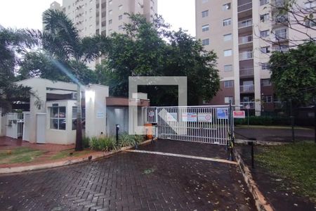 Apartamento para alugar com 72m², 2 quartos e 1 vaga Apartamento para alugar com 72m², 2 quartos e 1 vagaFachada