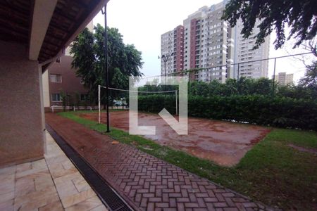 Apartamento para alugar com 72m², 2 quartos e 1 vaga Apartamento para alugar com 72m², 2 quartos e 1 vagaÁrea Comum - Quadra de Areia