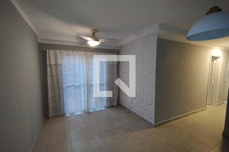 Sala de apartamento para alugar com 2 quartos, 72m² em Alto da Boa Vista, Ribeirão Preto