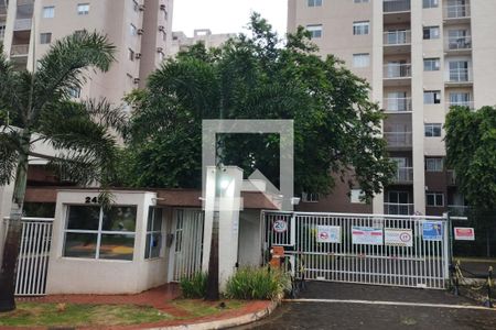 Apartamento para alugar com 72m², 2 quartos e 1 vaga Apartamento para alugar com 72m², 2 quartos e 1 vagaFachada