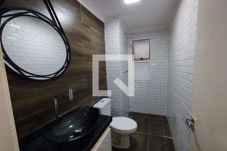Apartamento para alugar com 72m², 2 quartos e 1 vaga Apartamento para alugar com 72m², 2 quartos e 1 vagaBanheiro Social