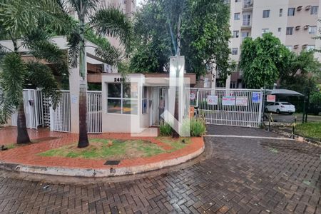 Apartamento para alugar com 72m², 2 quartos e 1 vaga Apartamento para alugar com 72m², 2 quartos e 1 vagaFachada