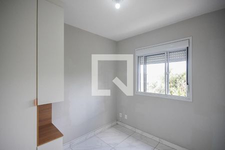 Apartamento à venda com 24m², 1 quarto e sem vagaSuíte