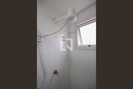 Apartamento à venda com 24m², 1 quarto e sem vagaChuveiro do Banheiro da Suíte