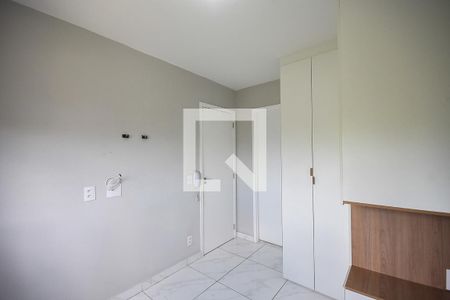 Apartamento à venda com 24m², 1 quarto e sem vagaSuíte