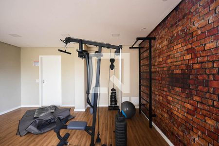 Apartamento à venda com 24m², 1 quarto e sem vagaAcademia