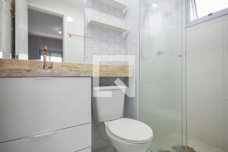 Apartamento à venda com 24m², 1 quarto e sem vagaBanheiro Suíte