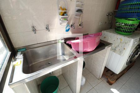 Casa de condomínio à venda com 233m², 3 quartos e 3 vagas Casa de condomínio à venda com 233m², 3 quartos e 3 vagasArea de Serviço