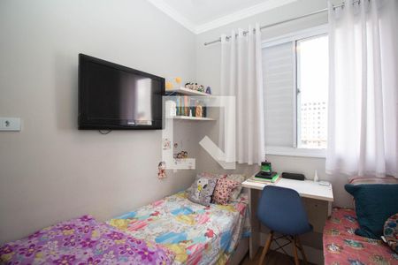 Apartamento à venda com 53m², 2 quartos e 1 vagaQuarto 1