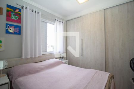 Apartamento à venda com 53m², 2 quartos e 1 vagaQuarto 2
