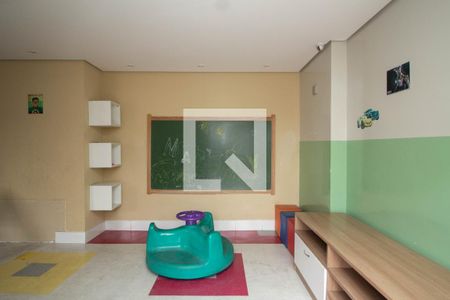 Apartamento à venda com 53m², 2 quartos e 1 vagaBrinquedoteca