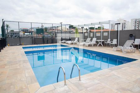 Apartamento à venda com 53m², 2 quartos e 1 vagaÁrea comum - Piscina