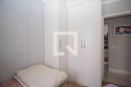 Apartamento à venda com 53m², 2 quartos e 1 vagaQuarto 1