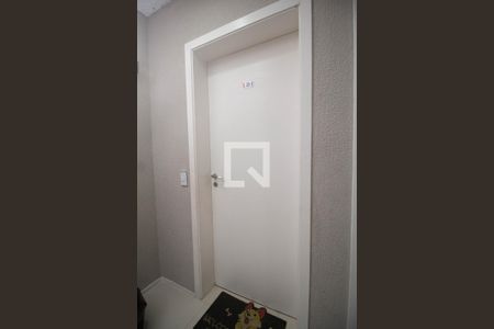 Apartamento à venda com 53m², 2 quartos e 1 vagaHall de Entrada