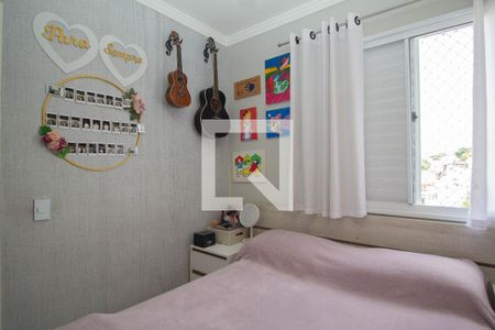 Apartamento à venda com 53m², 2 quartos e 1 vagaQuarto 2