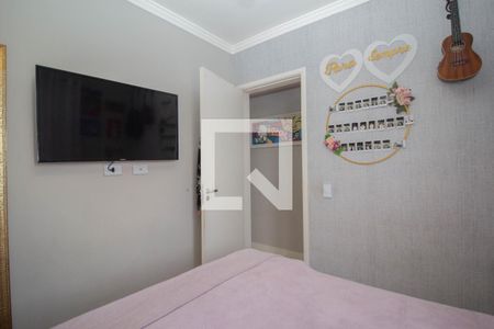 Apartamento à venda com 53m², 2 quartos e 1 vagaQuarto 2