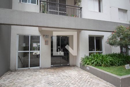 Apartamento à venda com 53m², 2 quartos e 1 vagaFachada do bloco
