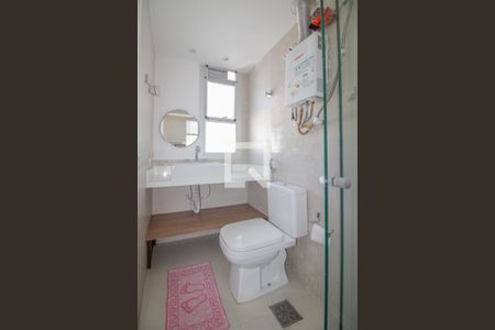 Apartamento à venda com 157m², 3 quartos e 2 vagas Apartamento à venda com 157m², 3 quartos e 2 vagasBanheiro da Suíte