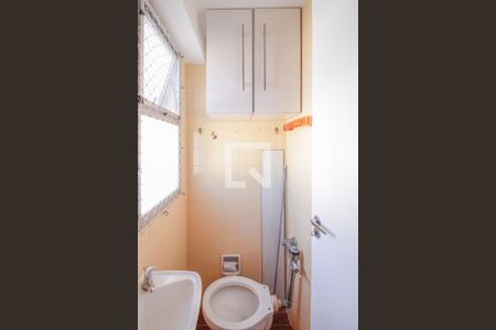 Apartamento à venda com 157m², 3 quartos e 2 vagas Apartamento à venda com 157m², 3 quartos e 2 vagasBanheiro de serviço